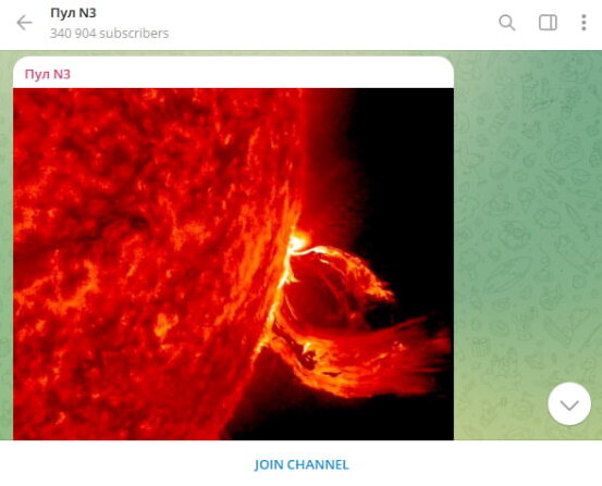    Фото: Скриншот с t.me/dimsmirnov175