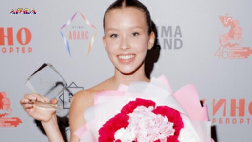 Анна Пересильд стала Лауреатом премии «Аванс» 20 апреля 2024 года в рамках 46-го Московского международного кинофестиваля журнал «КиноРепортер»