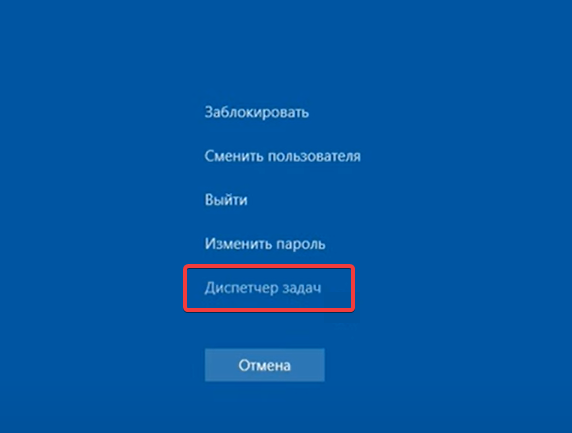 Друзья, всем привет. В обзоре рассмотрим что можно сделать, если не работает "Пуск" на Windows. Вы нажимаете на значок, но ничего не происходит. Ниже покажем, что можно сделать.-2