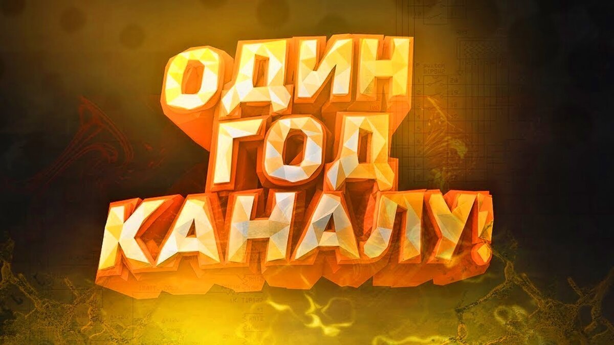 Фото Яндекс.Картинки 