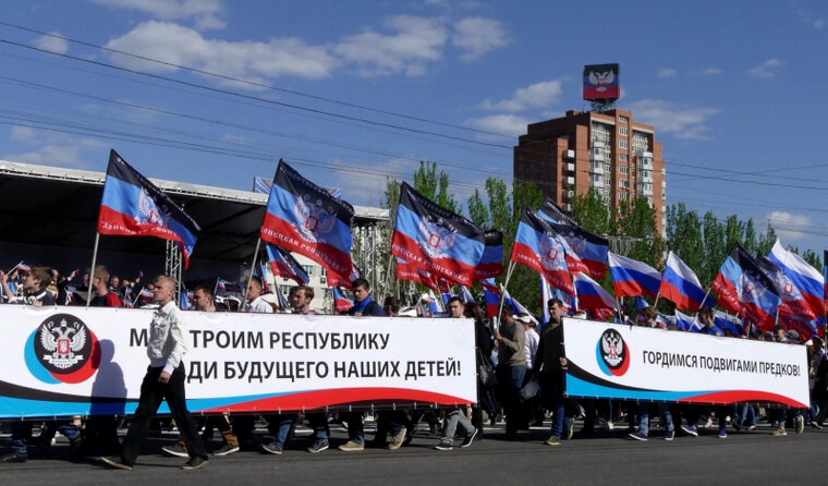 Третий референдум