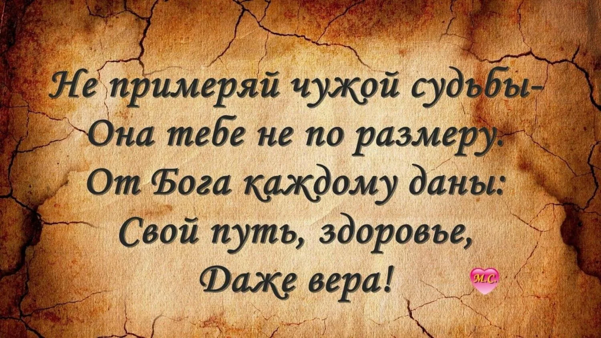 Какую короткую молитву на каждый день рекомендовал читать Серафим Вырицкий  | Молитвы души | Дзен