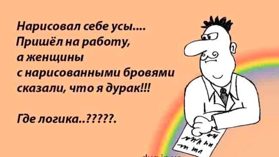 Из общедоступной сети интернет. Ну ведь так😁