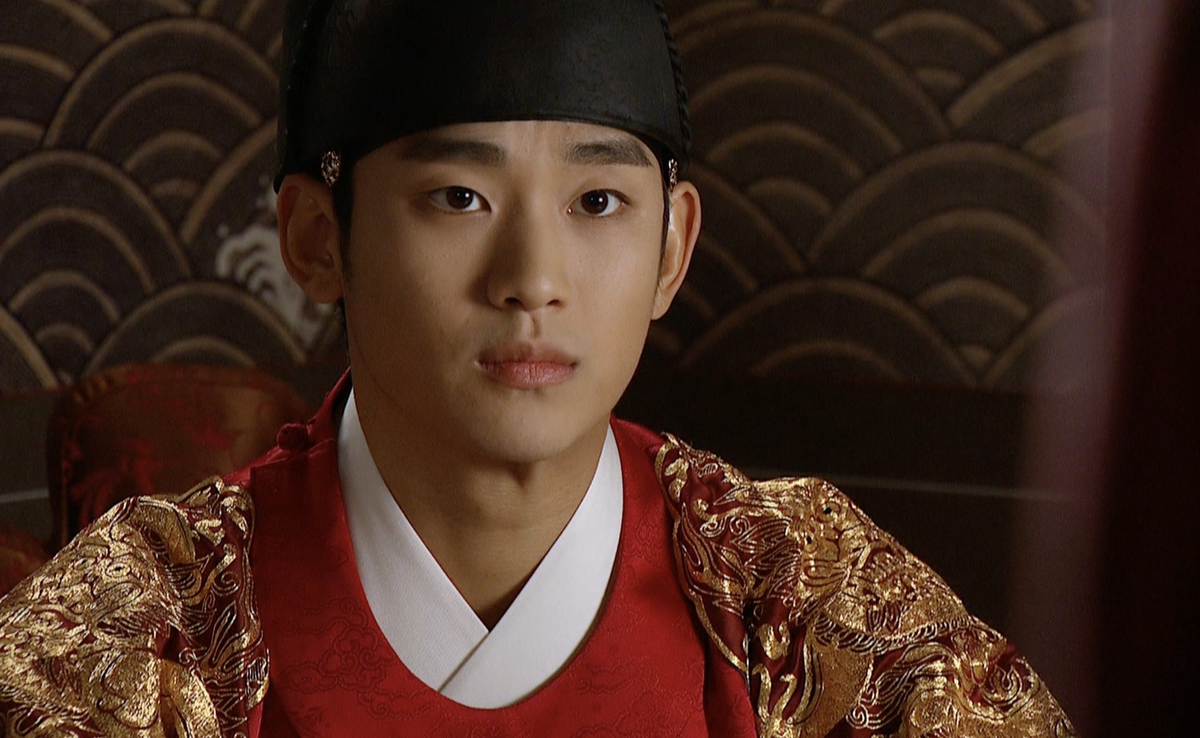 Ким Су Хён в "Солнце в объятиях луны" (2012)