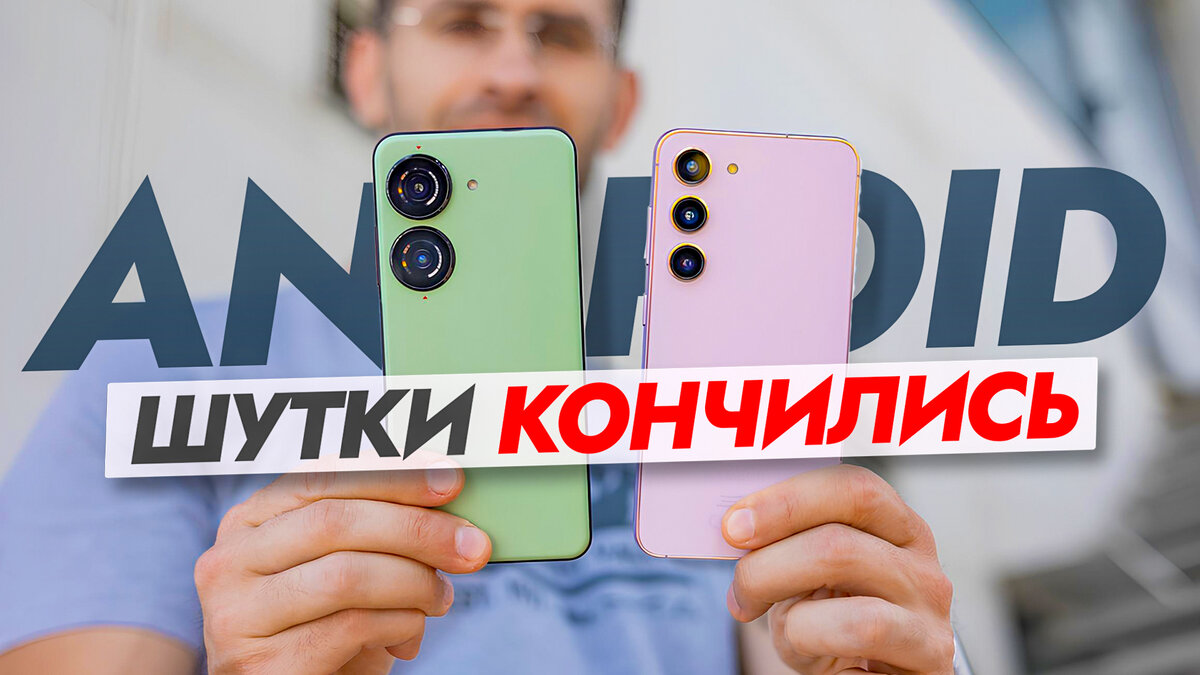 Делать сложное простым - главная задача любого разработчика Android приложений.