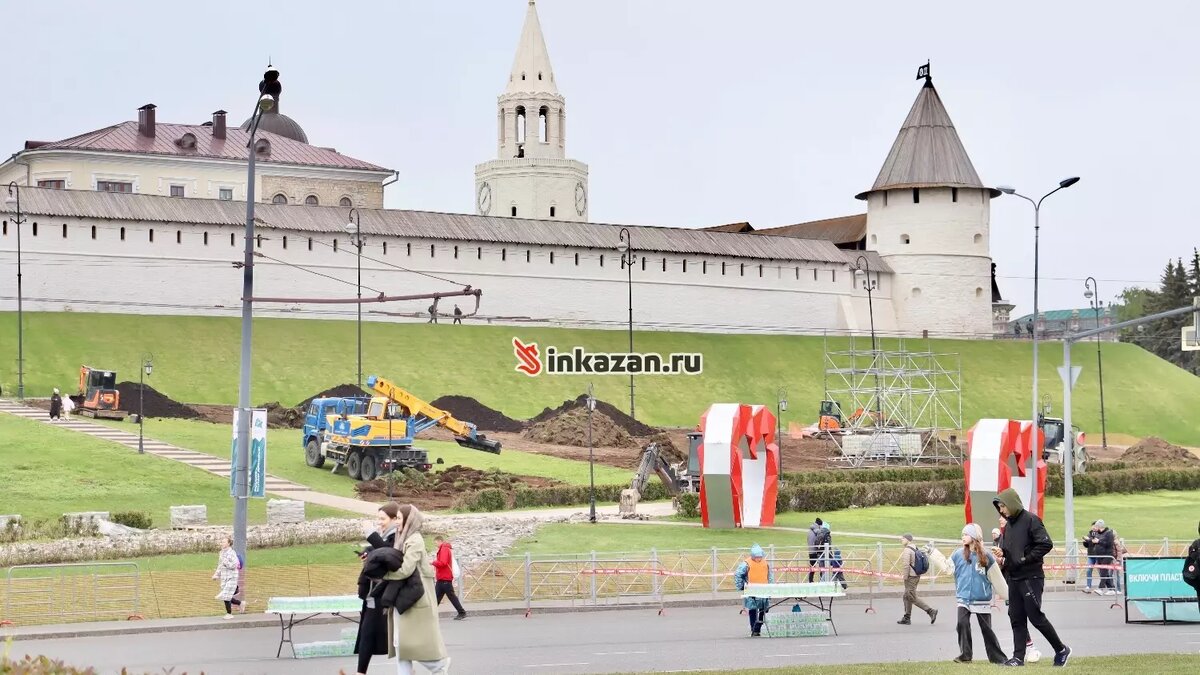     Источник: inkazan.ru