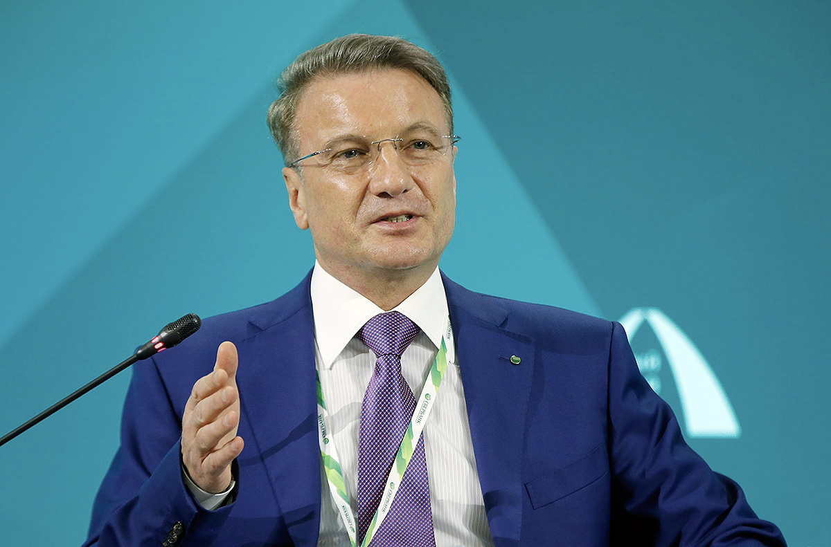 Герман Греф — российский государственный и банковский деятель.