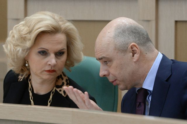 Правда что убрали голикову. Правда что убрали голикову
