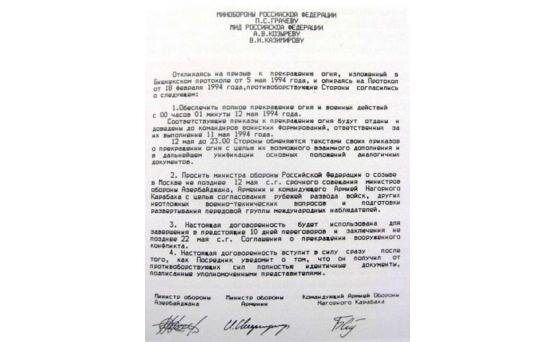 12 мая 1994 года, откликаясь на призыв о прекращении огня, изложенный в принятом 5 мая того же года в Бишкеке протоколе, стороны карабахского конфликта заключили бессрочное соглашение о прекращении...