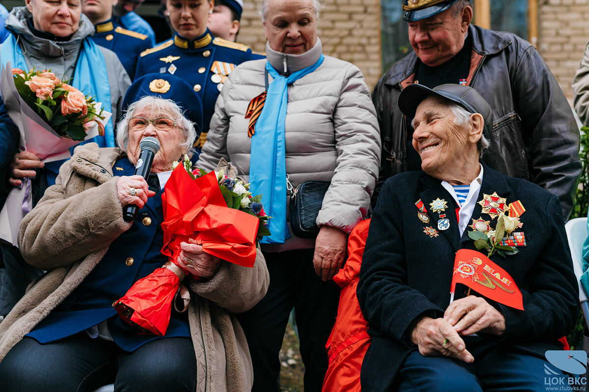 10.05.2024 г.-2