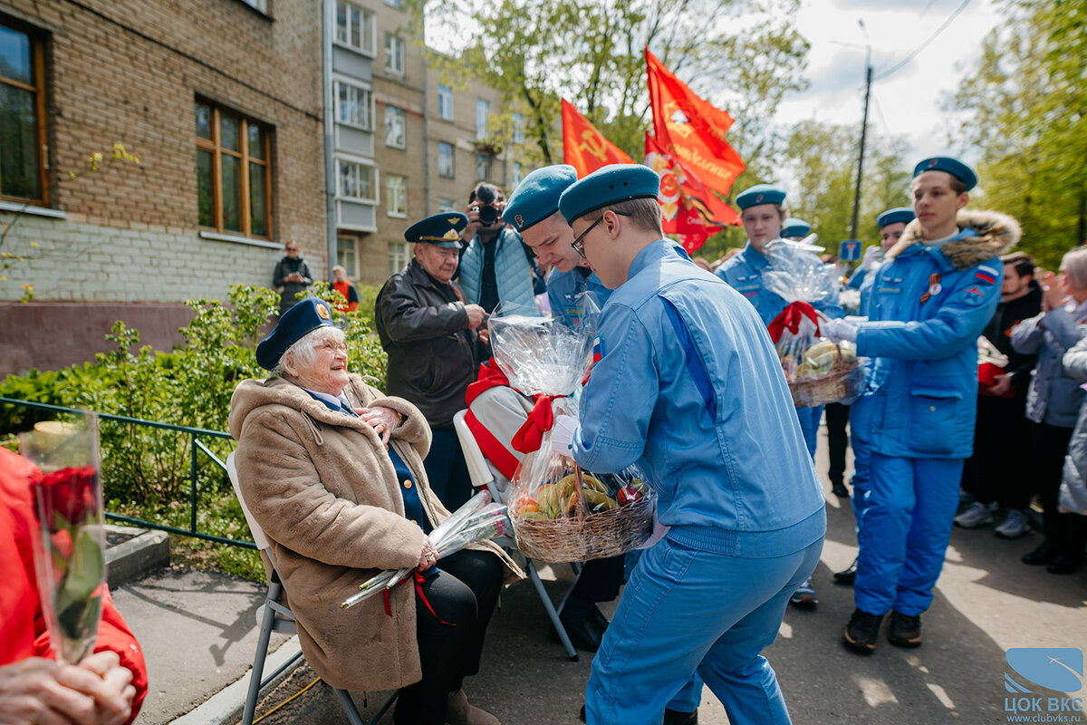10.05.2024 г.-3