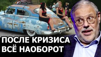 Когда Россия может стать крупнейшей мировой экономикой?