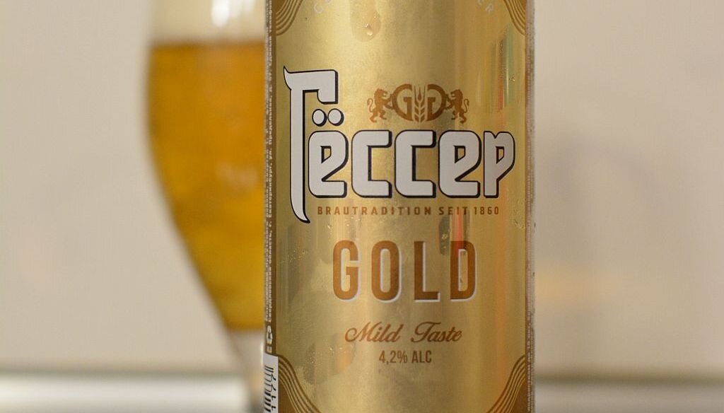 Гёссер голд https://beerbottle.ru/