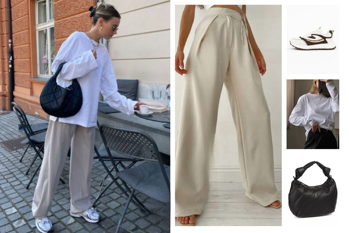 РАССЛАБЛЕННЫЙ образ с WB 