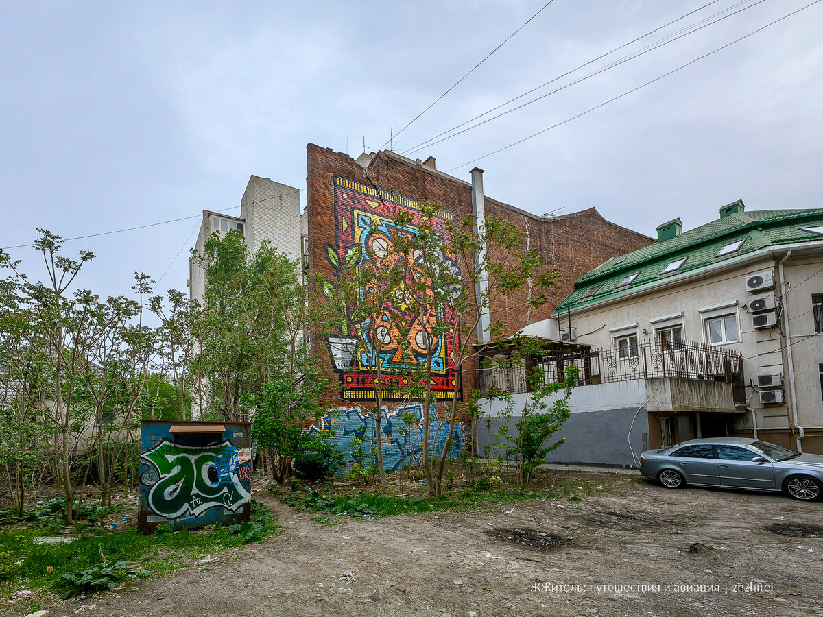 Ковёр на треснувшей стене. Малоизвестная достопримечательность Ростова-на-Дону  | ЖЖитель: путешествия и авиация | Дзен