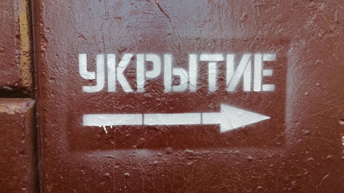    В результате атаки ВСУ погиб житель Суджи Курской области