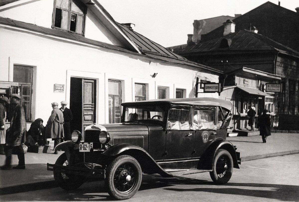    ГАЗ-А 1936 год