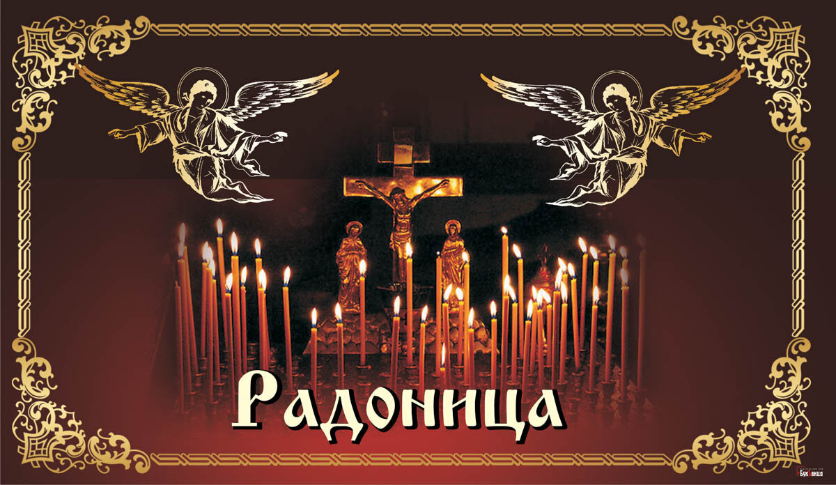 Источник: Яндекс. Картинки