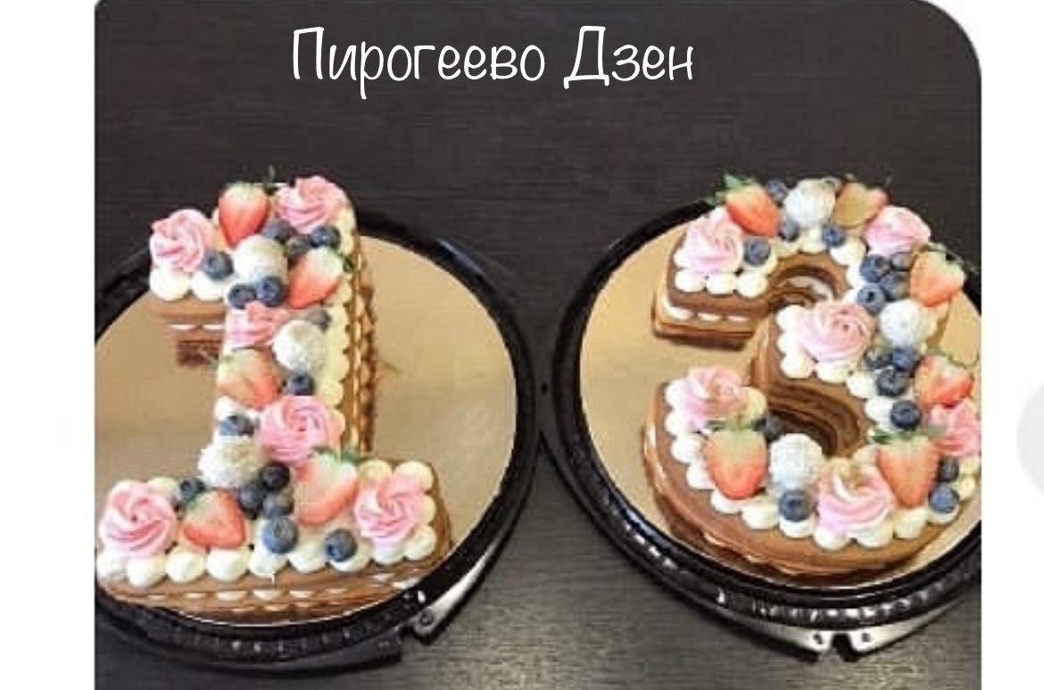 В декоре торта была клубника