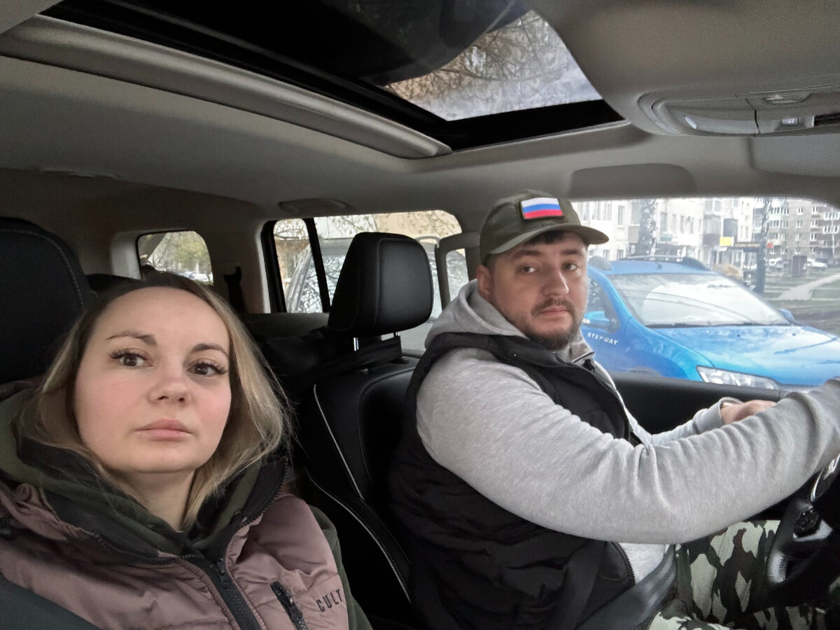 Когда ты очень хочешь спать