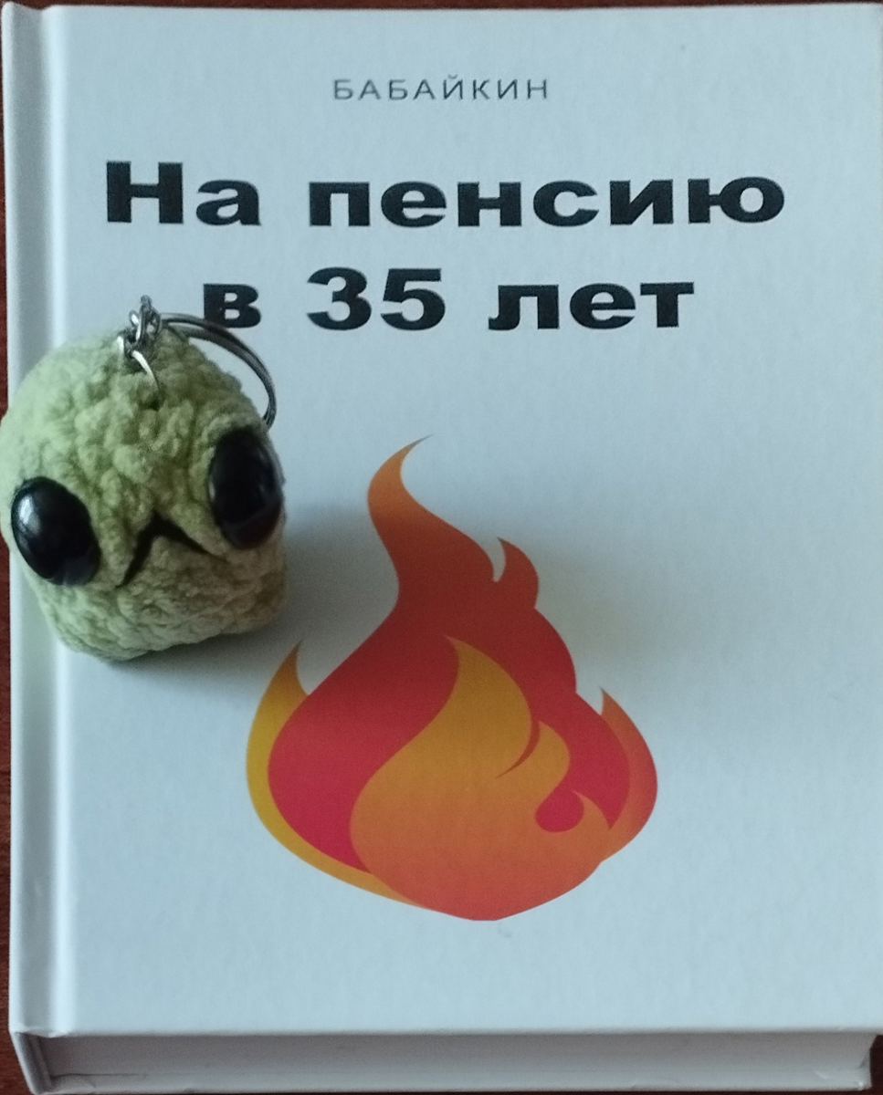 Да подарите автору телефон с супер камерой)