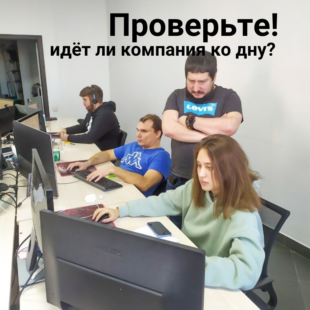 Эта информация изменила работу уже более 100 компаний | Автоматизация  бизнеса 1С Битрикс24 Создание сайтов TW company | Дзен