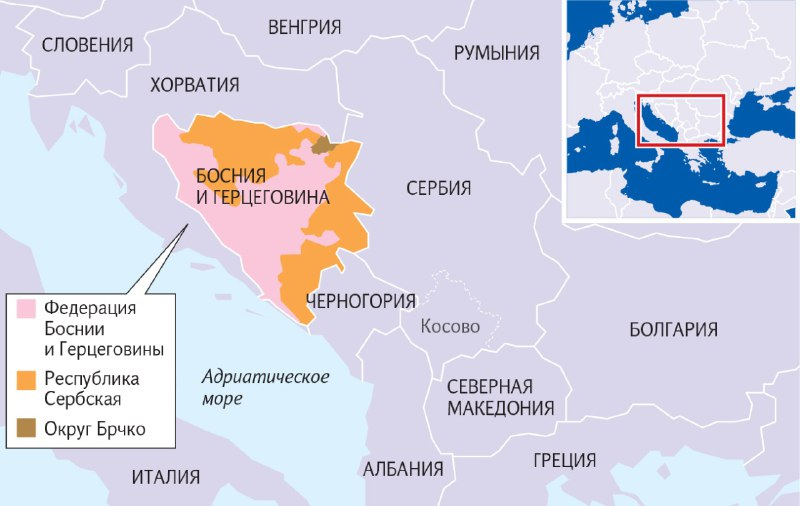 Республика Сербская на карте