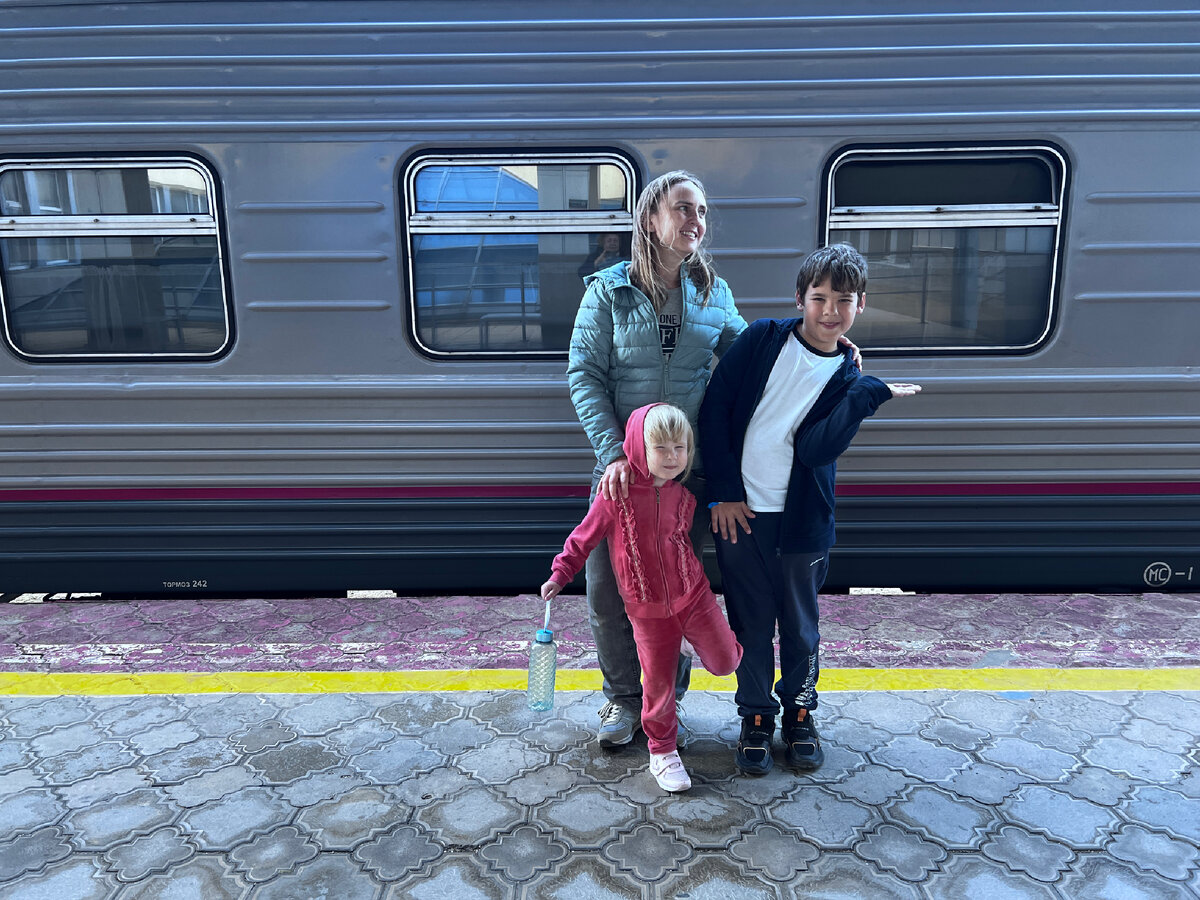 Кривляемся в ожидании отправления