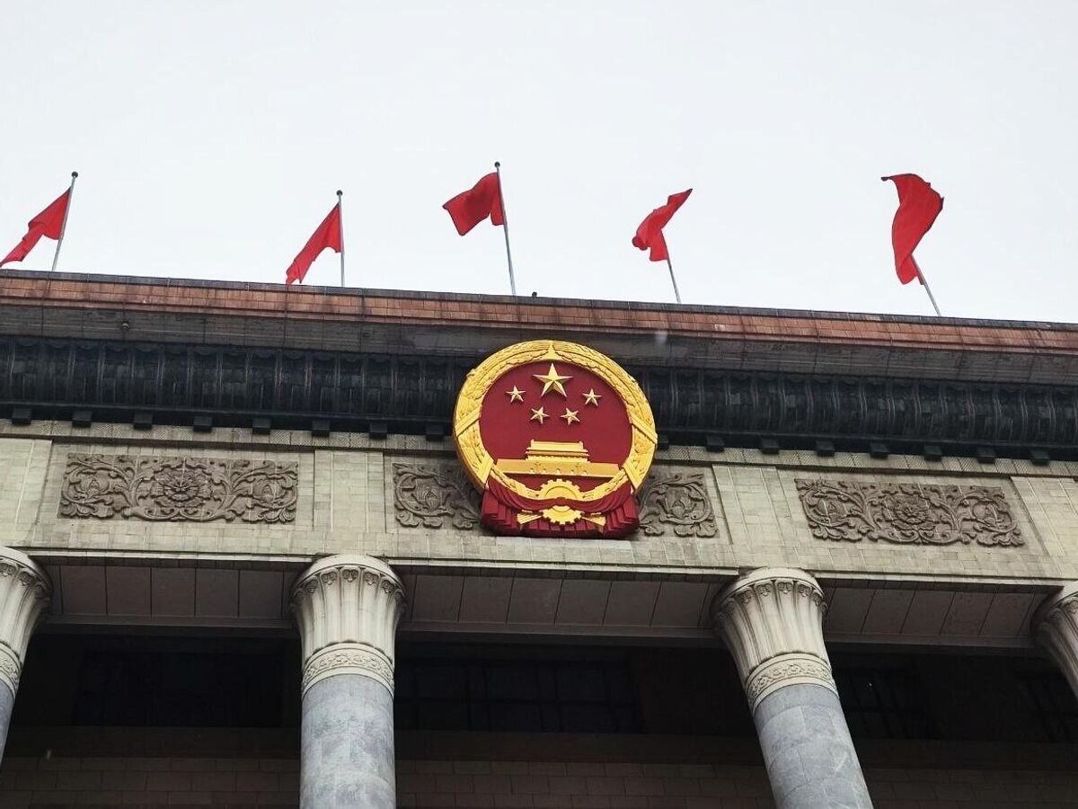    Дом народных собраний в Пекине© РИА Новости / Алексей Савицкий