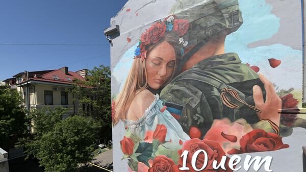    © РИА Новости . Таисия Воронцова