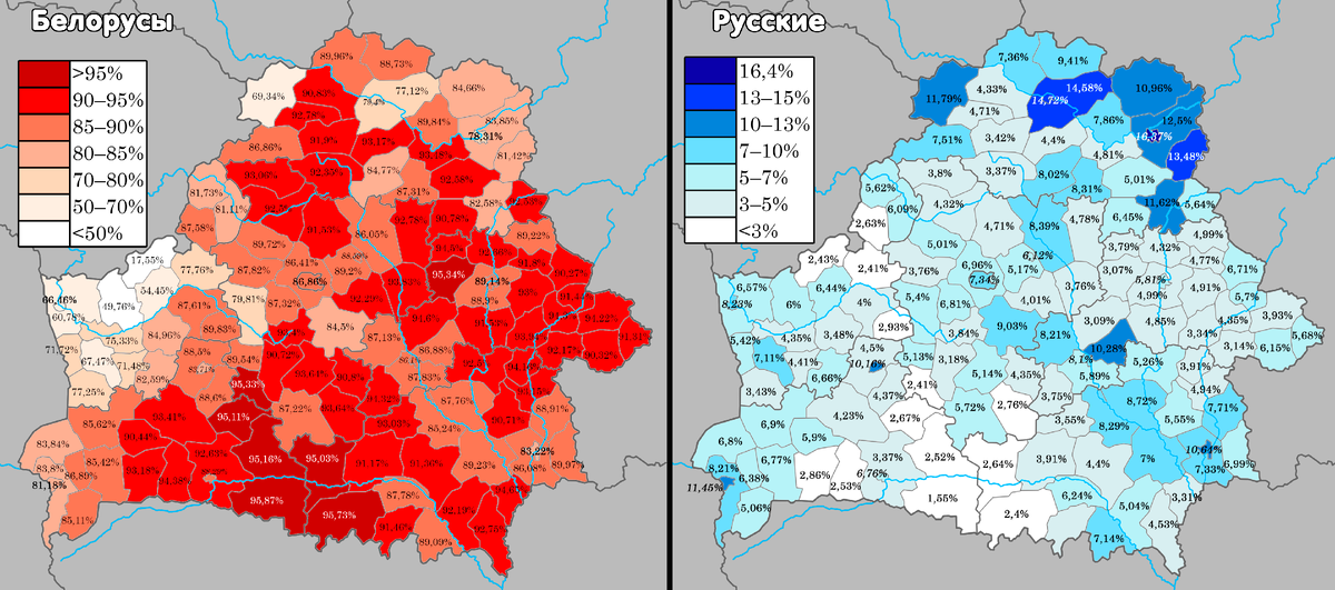 Доля двух главных народов по областям Беларуси