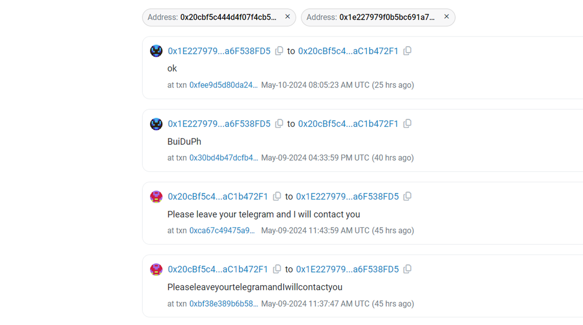 Источник: Etherscan