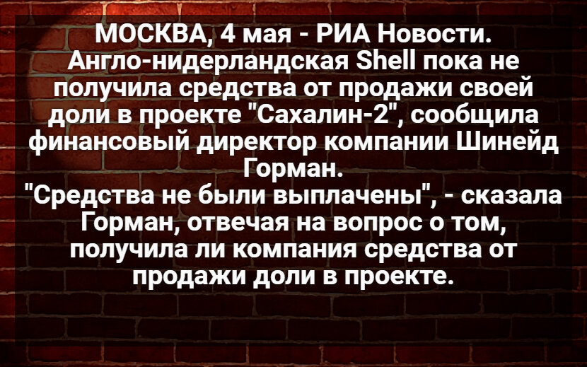 Автор: В. Панченко