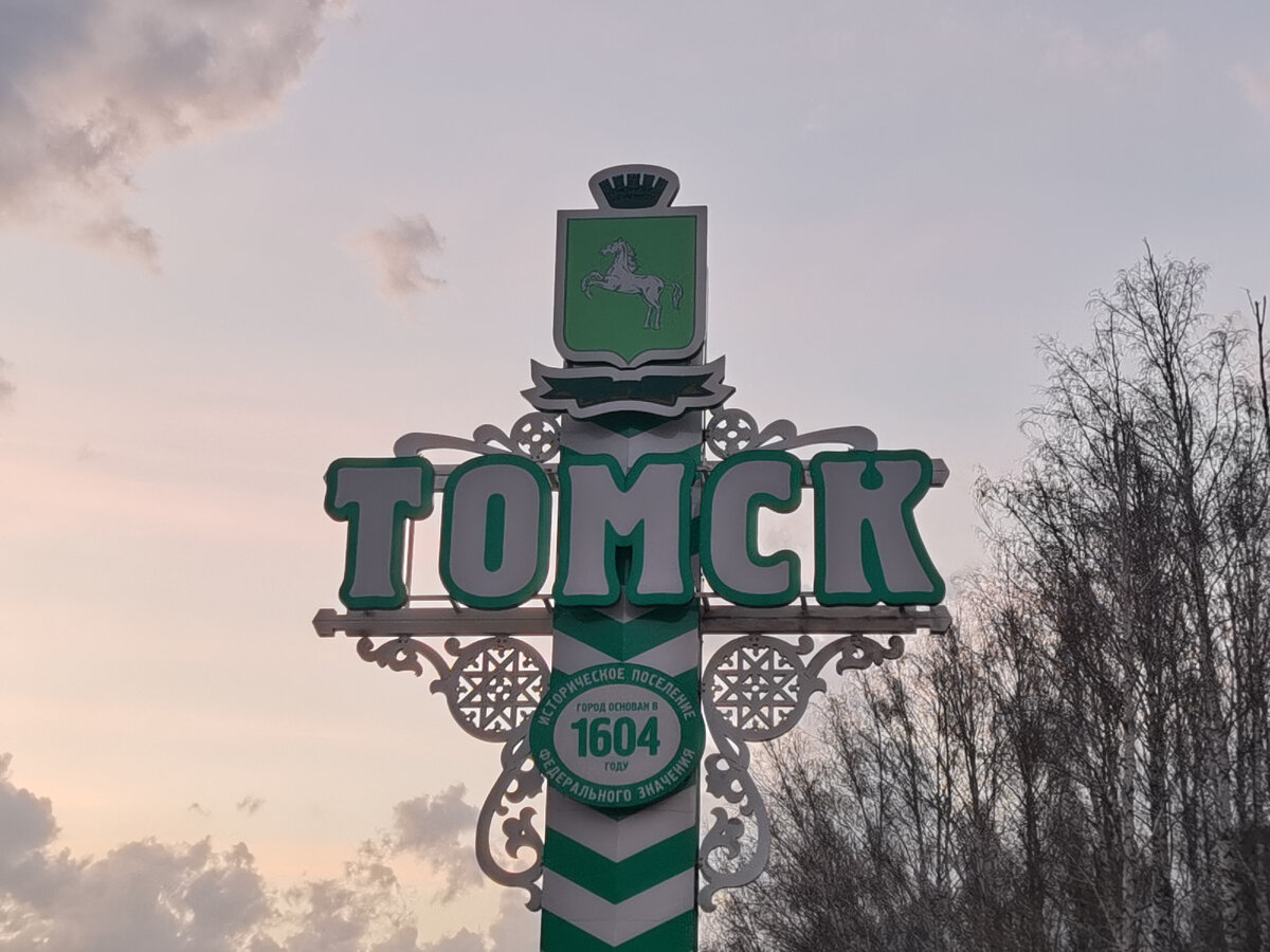 Фото автора канала 