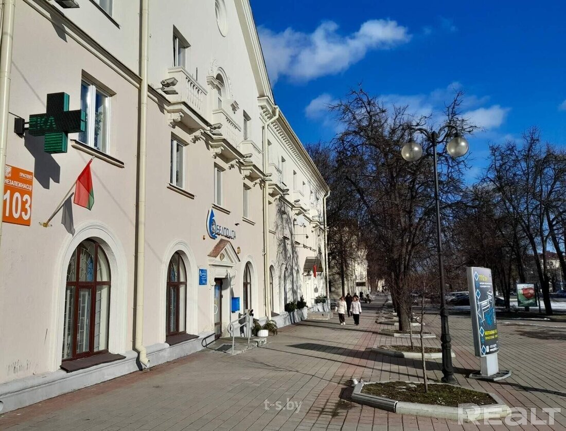 В центре Минска сохранились дома, как с советской открытки. Посмотрели, что  тут сейчас продается | Realt.by | Дзен