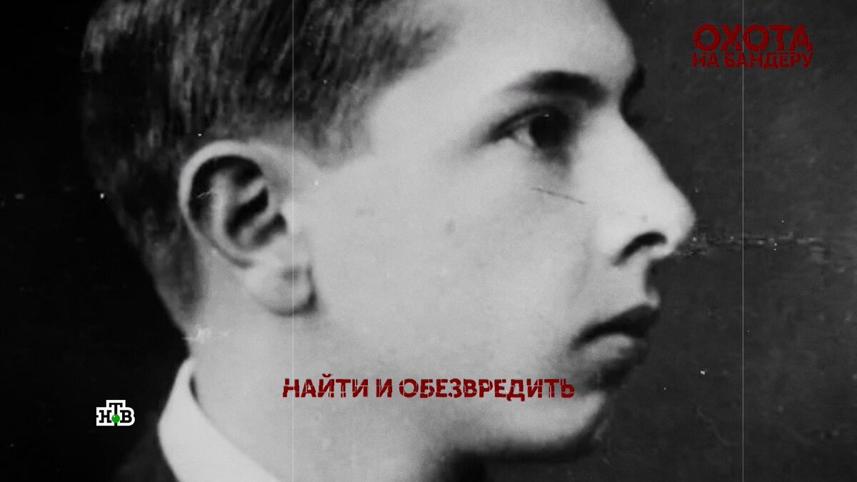    «Давил кошек, издевался над маленькими»: детство и юность Степана Бандеры