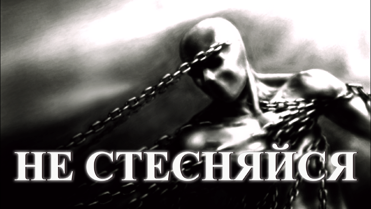 оцените превью