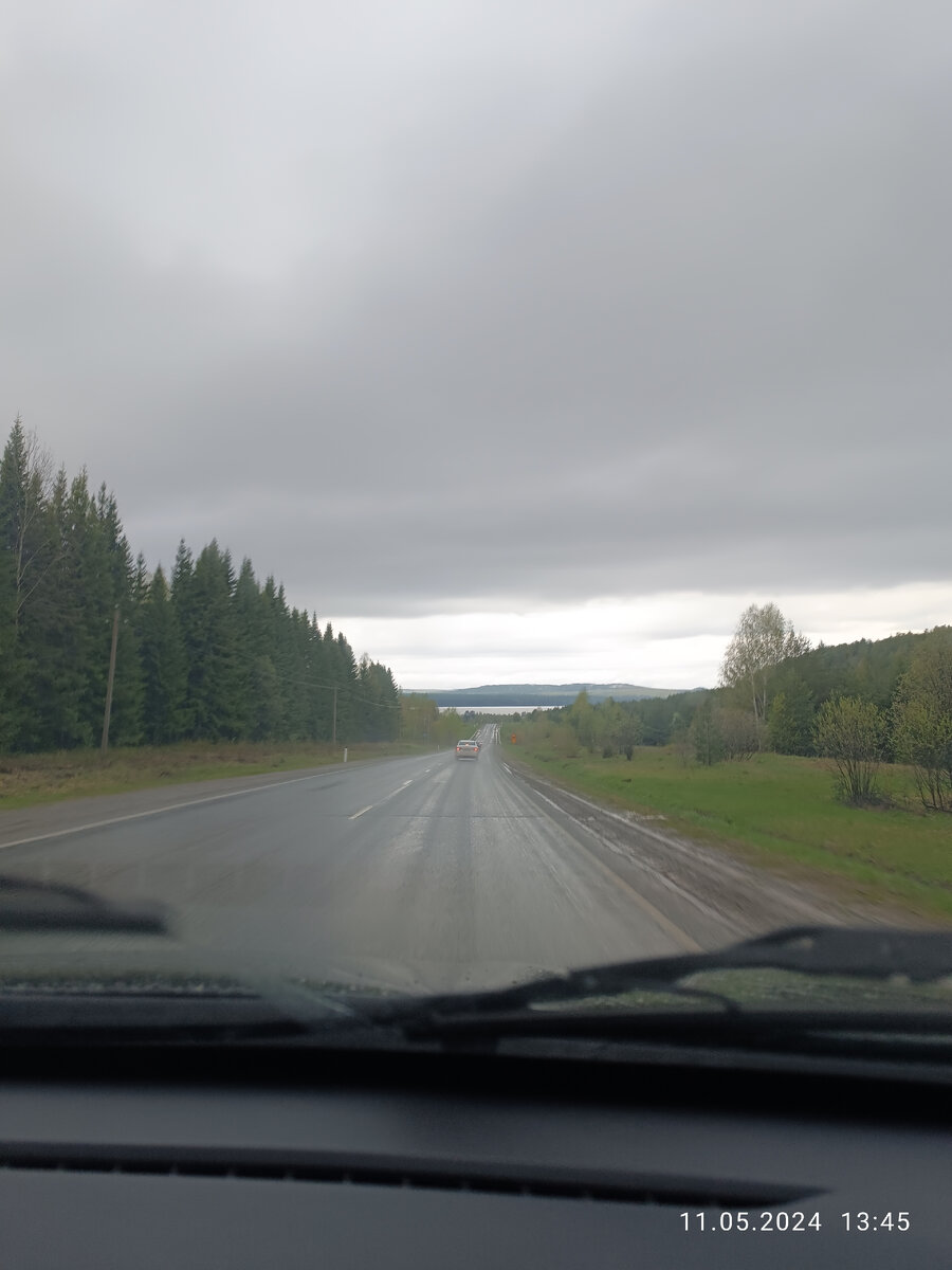 Свинцовое небо, впереди Кама