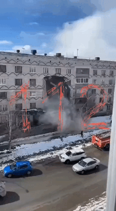    Материалы телеграм-канала "112".