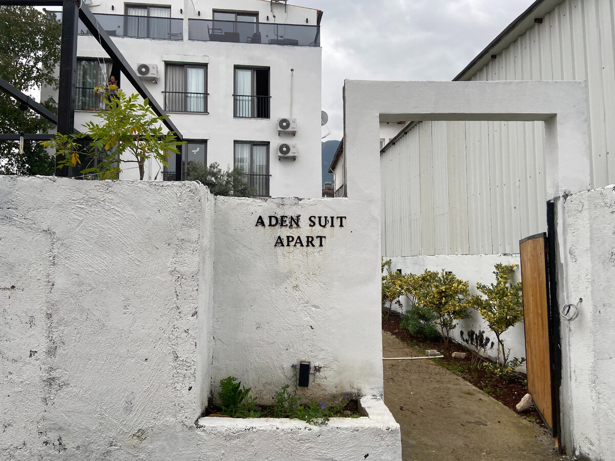 Турецкие апартаменты Aden Apart расположены в городе Фетхие