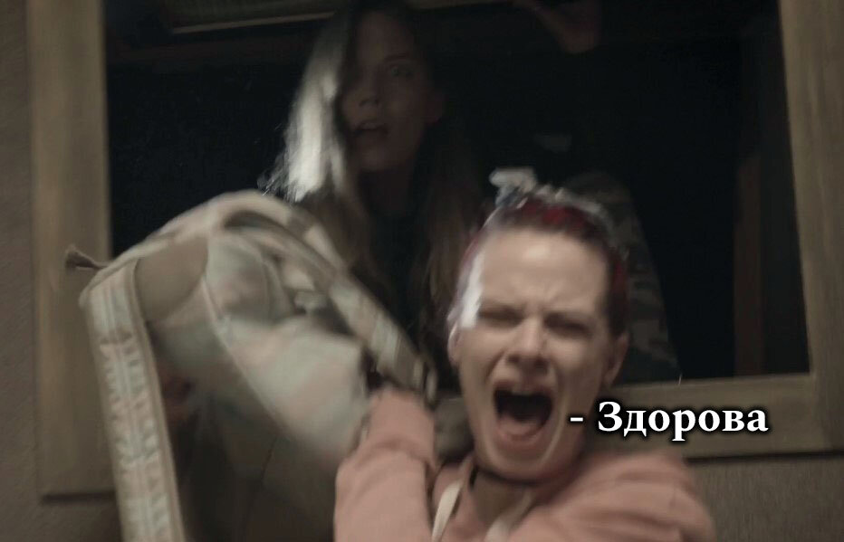 The Amityville Moon (рейтинг 2.6)