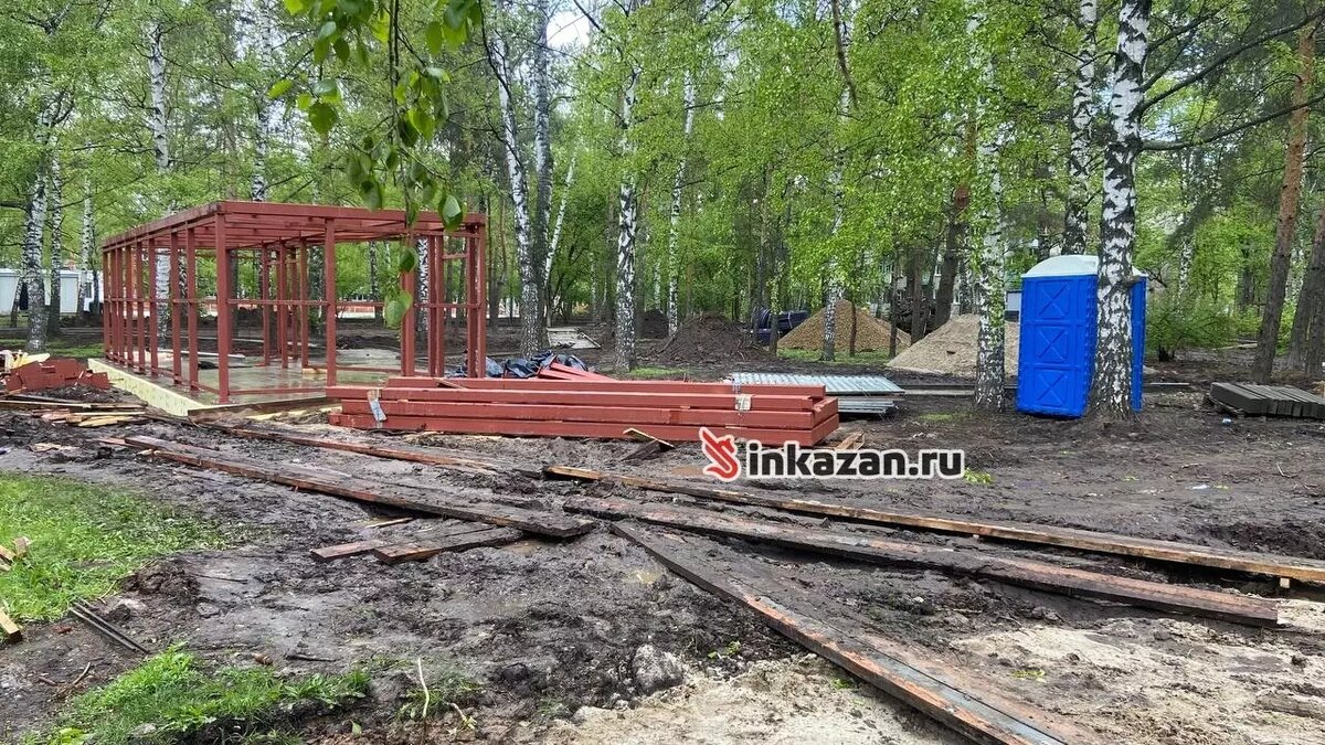     Источник: inkazan.ru