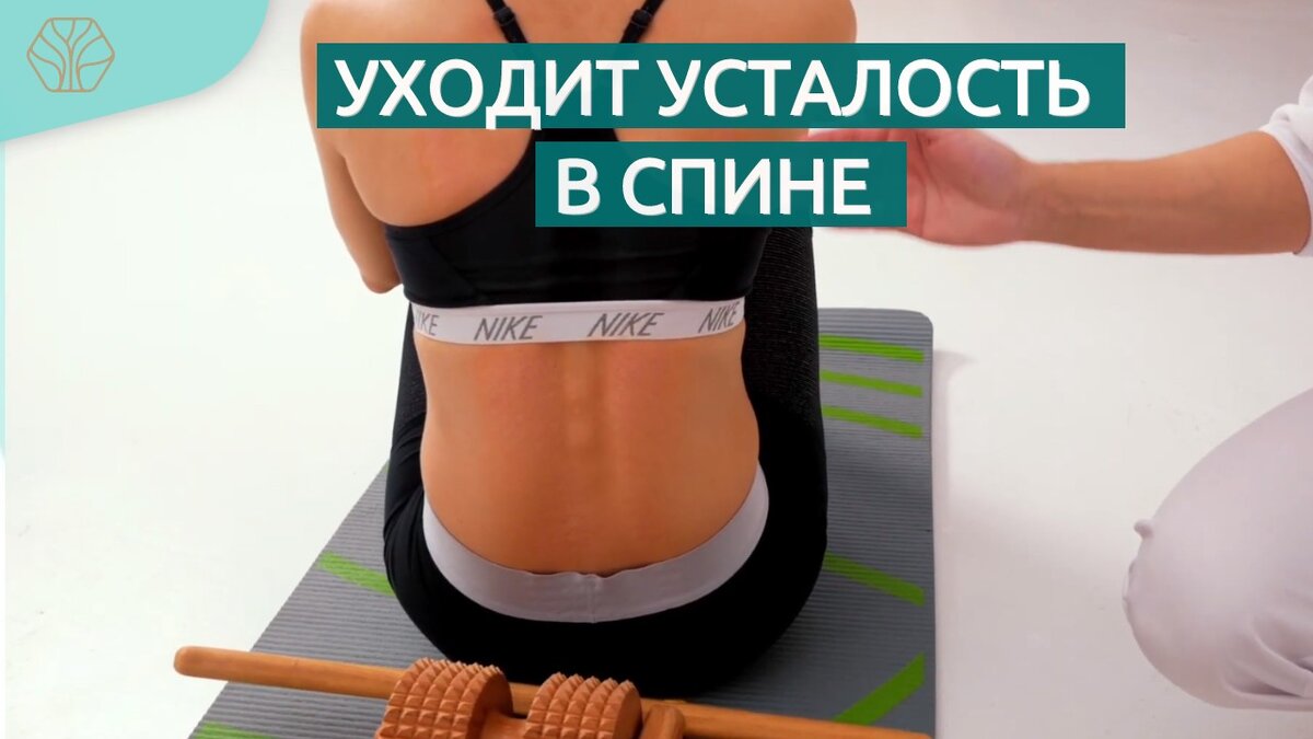 Почему у маленьких детей спина не болит? Малоизвестный факт даже многим  докторам | Древмасс | Дзен