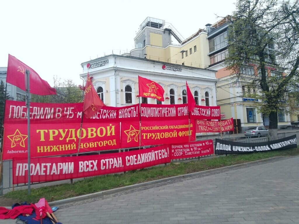 Фото с сайта RKRP.SU, из открытых источников в интернете