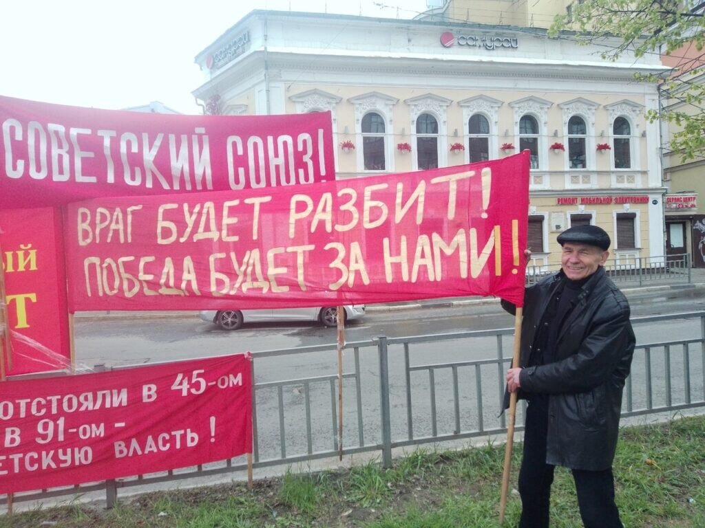 Фото с сайта RKRP.SU, из открытых источников в интернете