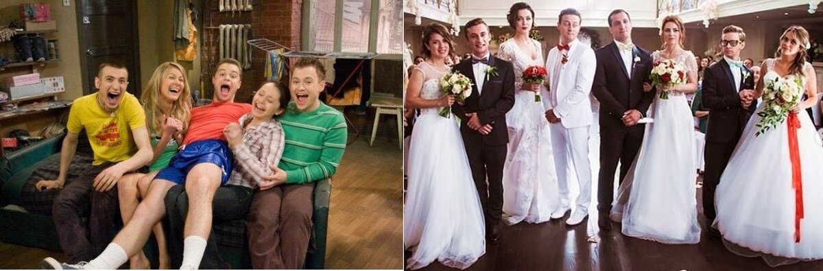 Первая и последняя серия Универа. Если показать их человеку который ни разу не слышал об этом ситкоме, то он вполне может принять их за эпизоды двух разных сериалов.