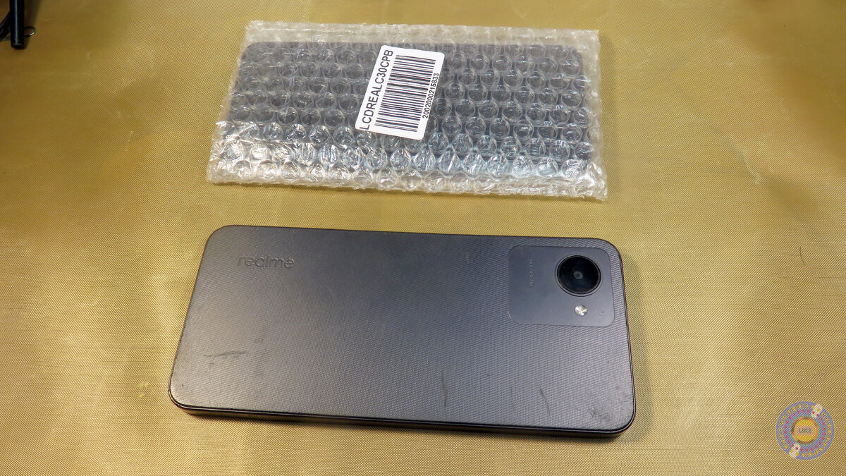 Вид с "тылу")
