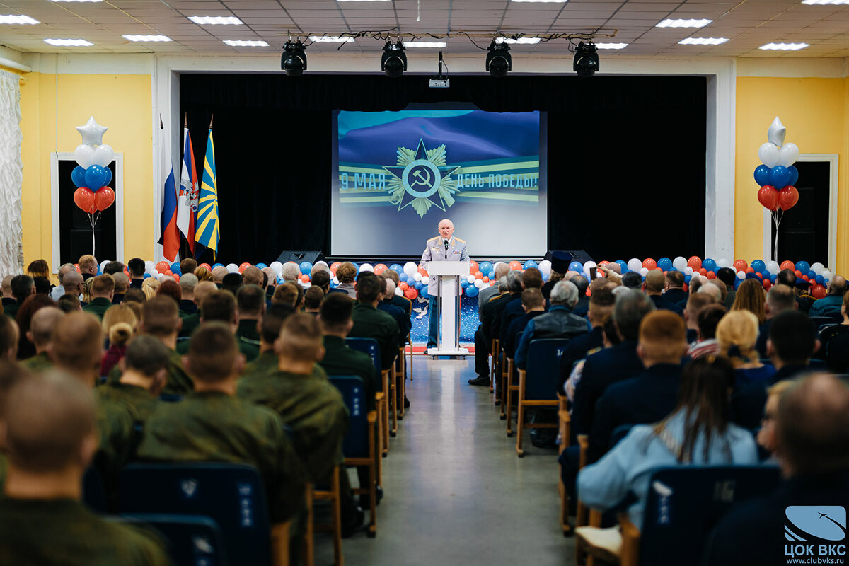07.05.2024 г.-5