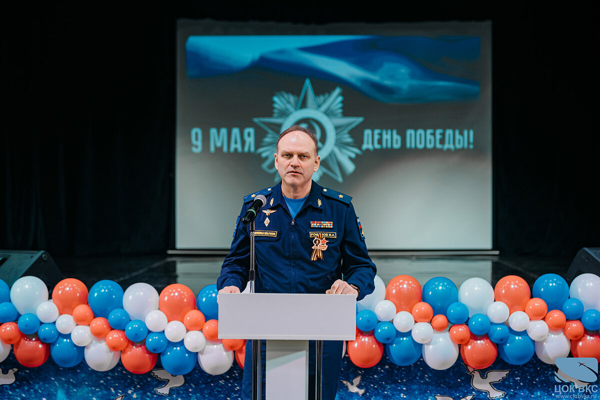 07.05.2024 г.-4