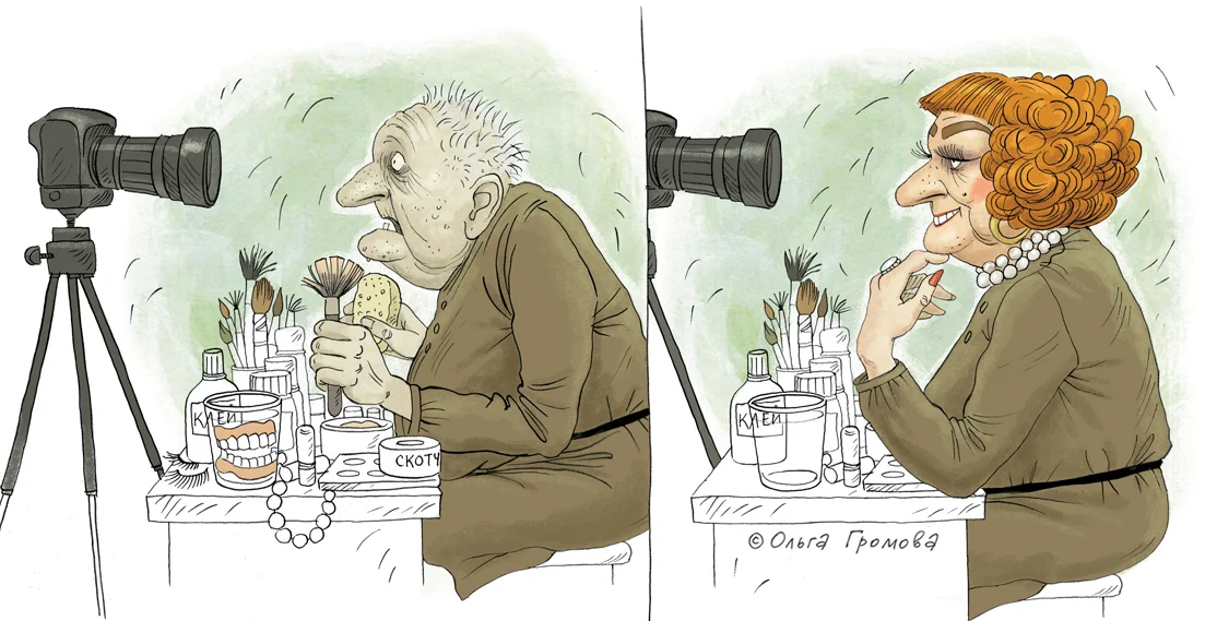 Яндекс картинки